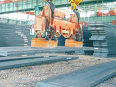 MW73 Series Lifting Electromagnet for Lifiting.Transporting and Turning slabs MW73 Series Lifting Electromagnet for Lifiting.Transporting and Turning slabs